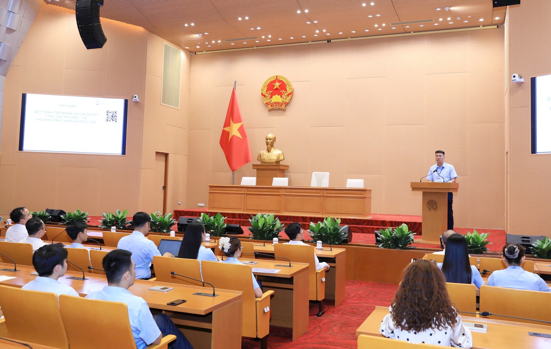 Quang cảnh hội nghị tập huấn. Ảnh: PV
