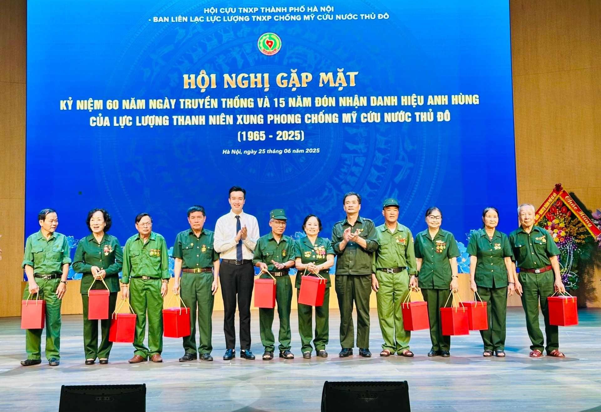 ong-dinh.jpg