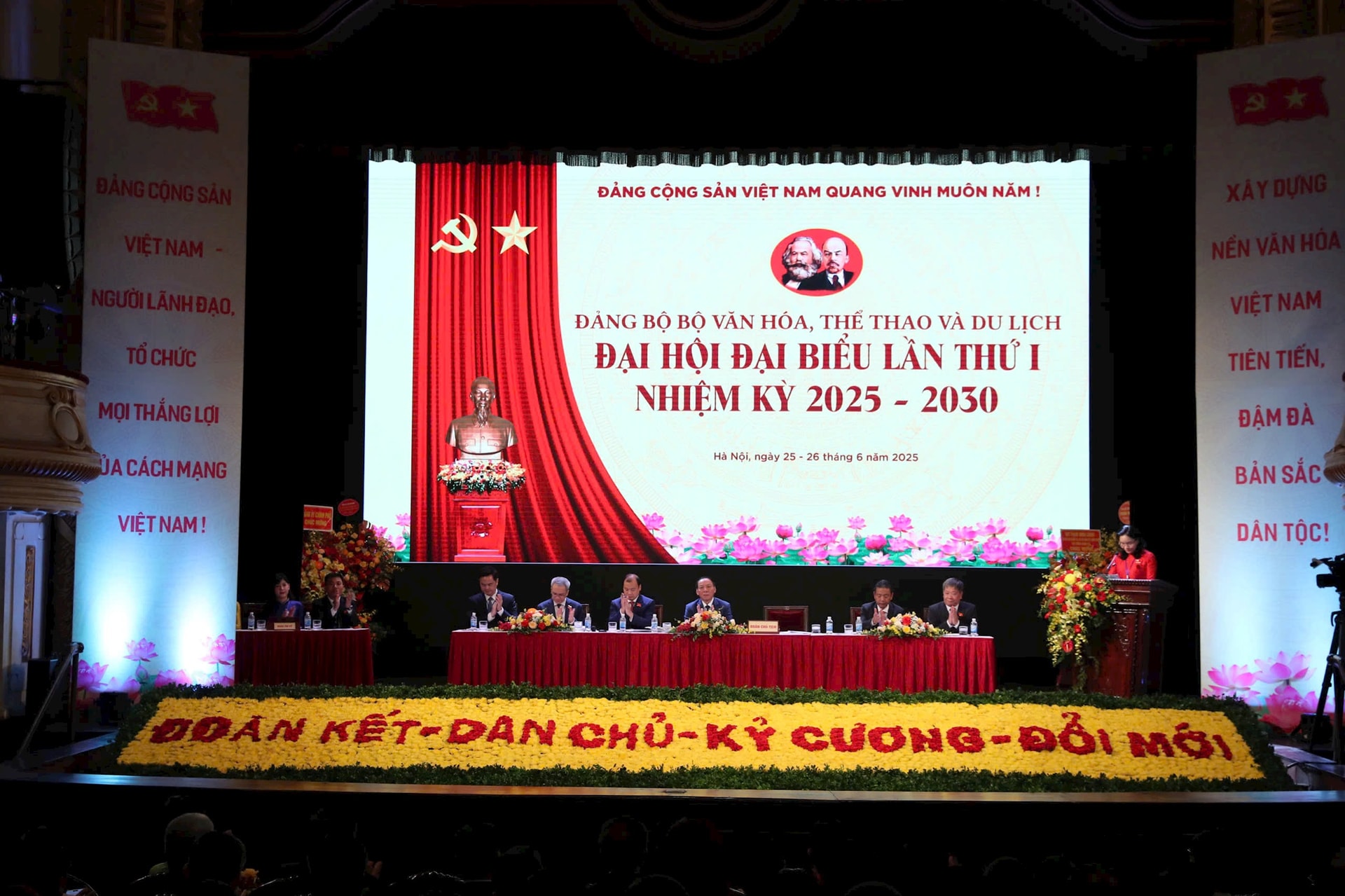 議会議長.jpg