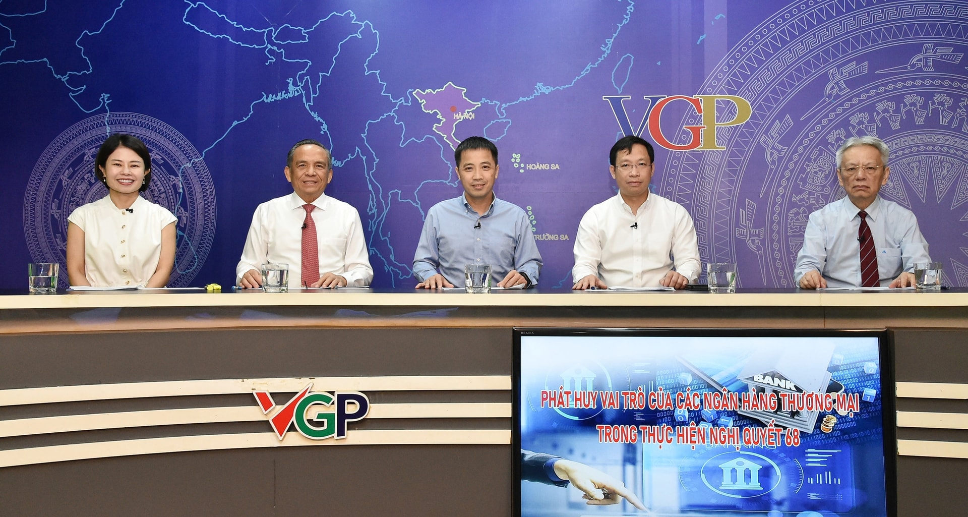 Khoảng 209.000 doanh nghiệp vừa và nhỏ có phát sinh dư nợ tại các tổ chức tín dụng