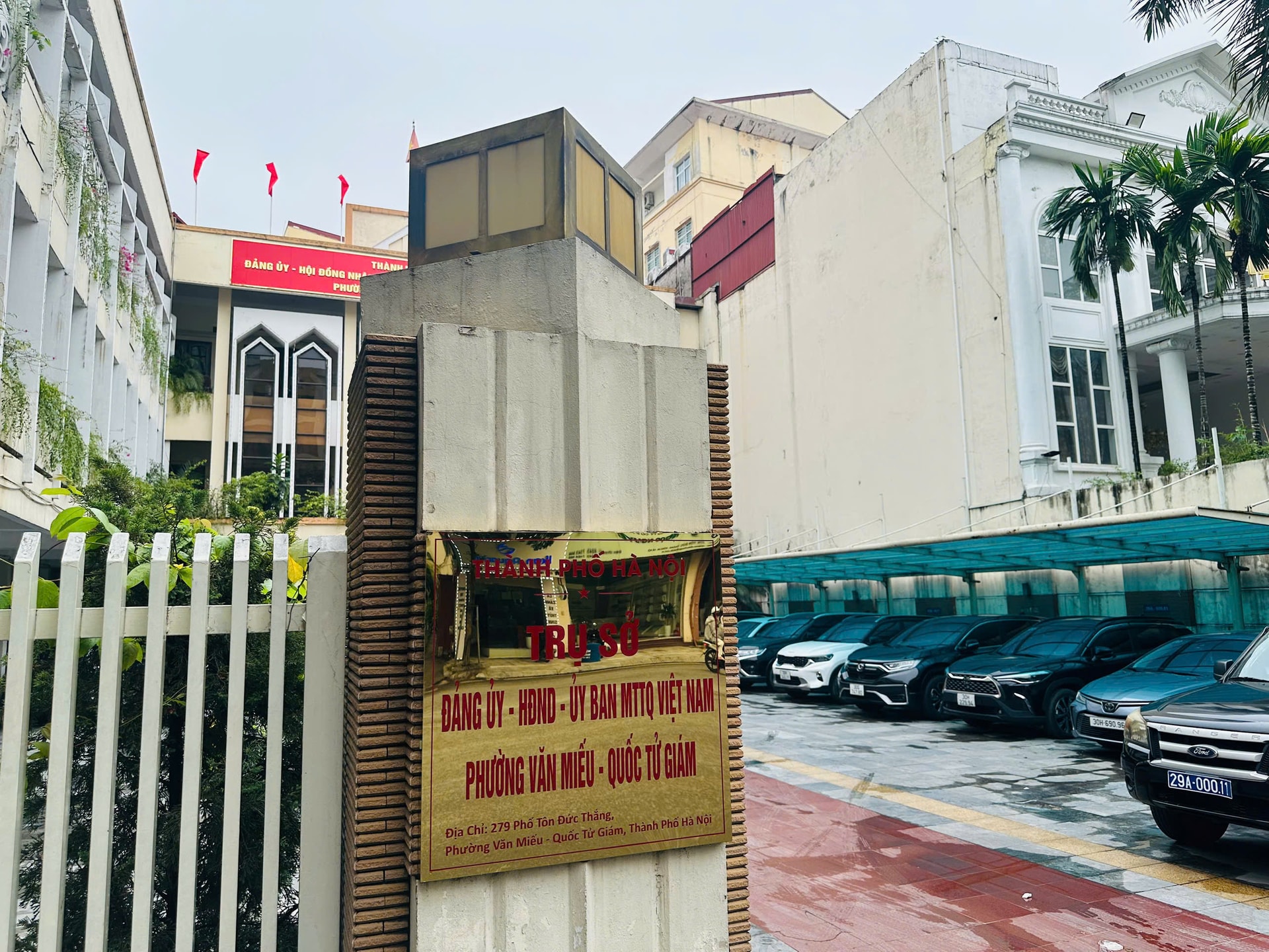 W_tru-so-van-mieu.jpg