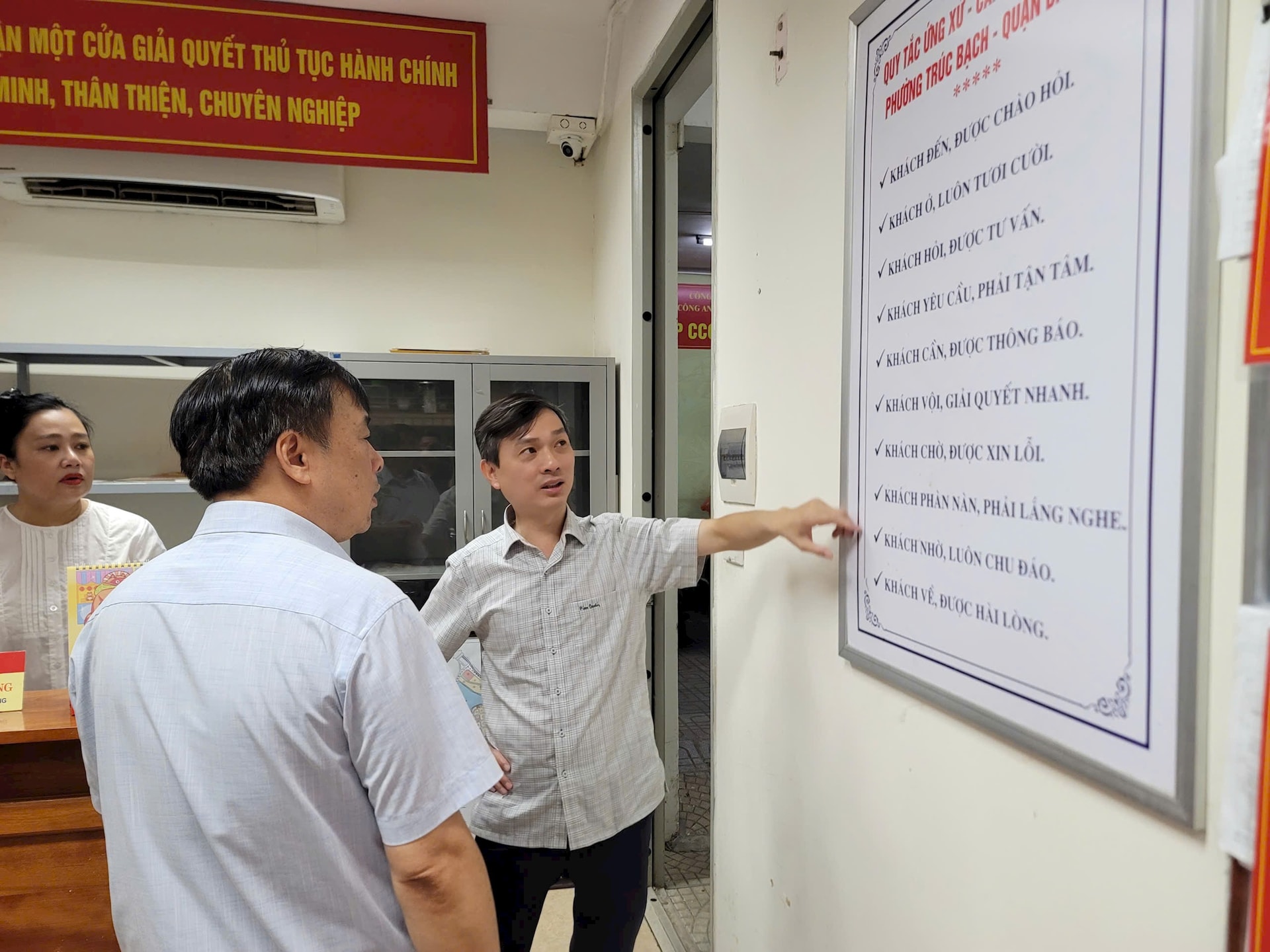 ba-dinh2.jpg