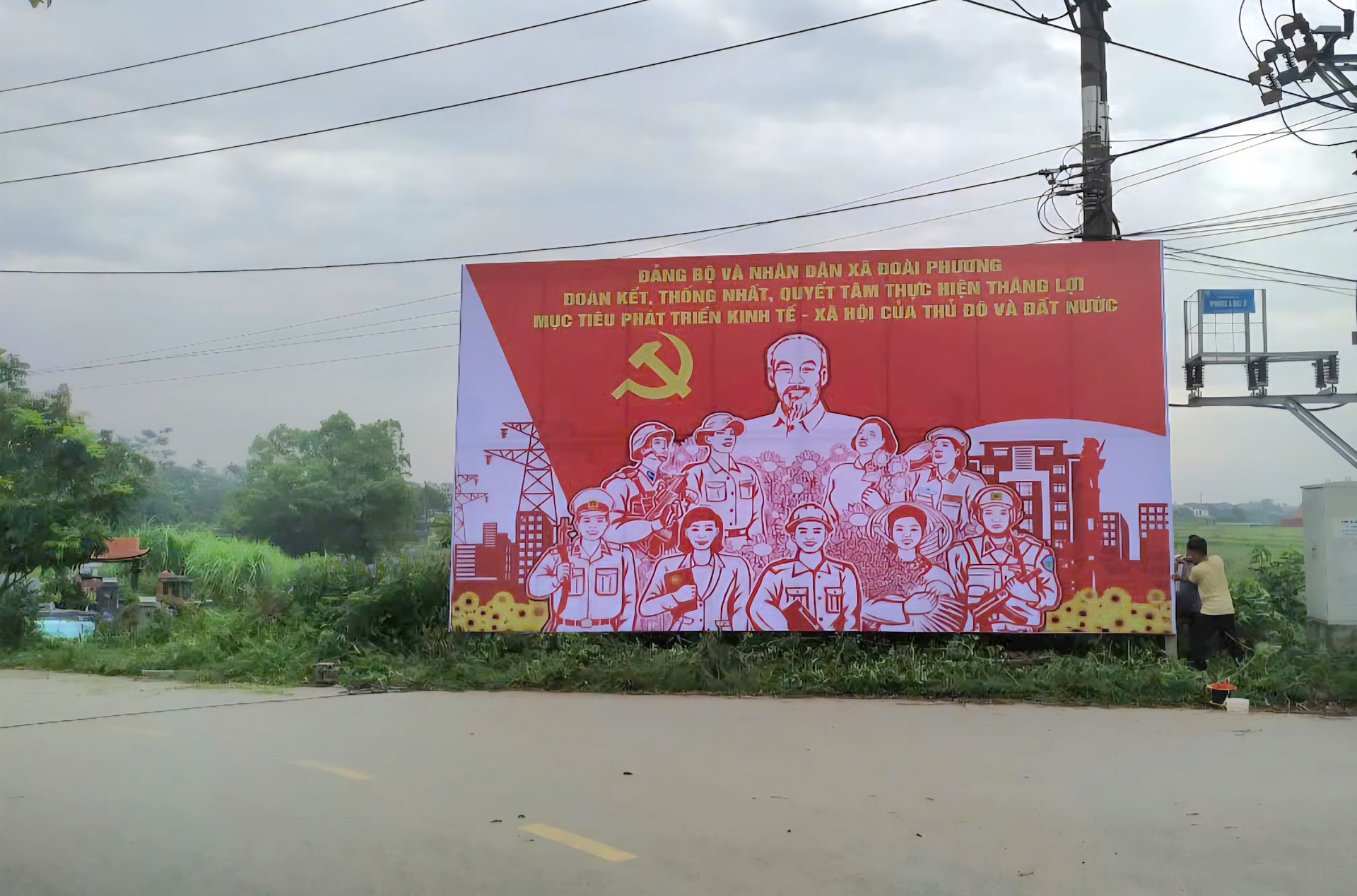son-tay-doaiphuong9.jpg