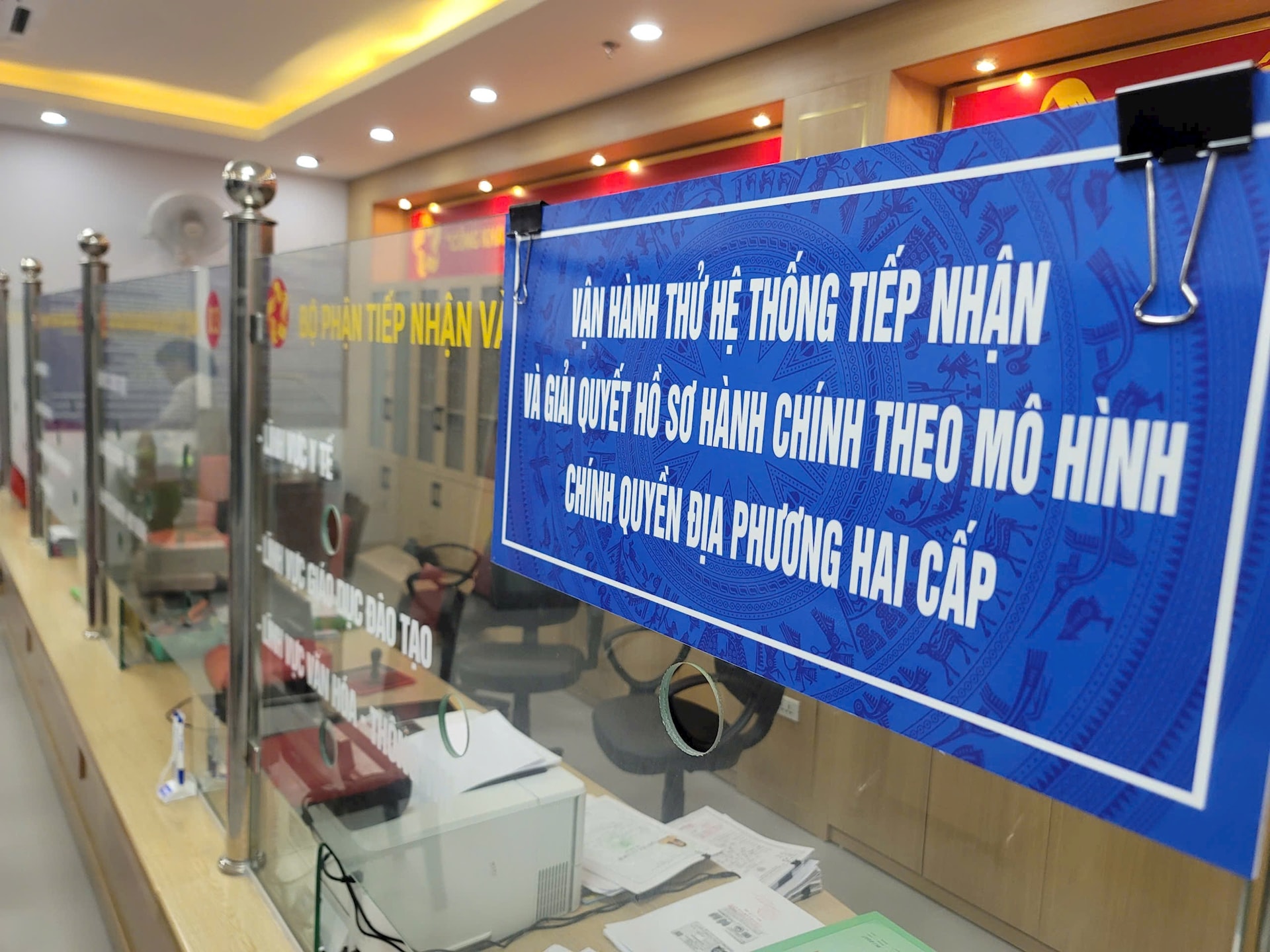 giang-vo1.jpg