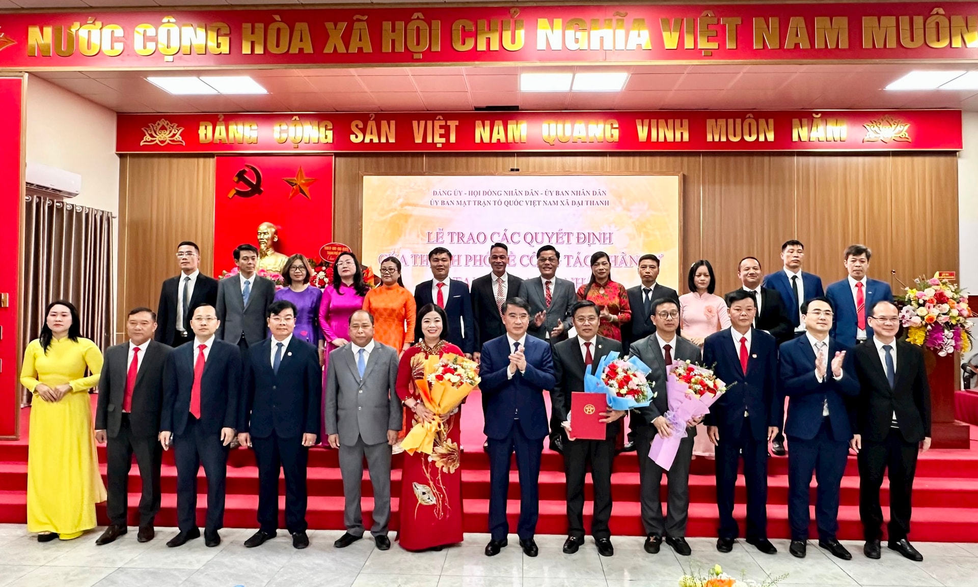 dai-thanh-1.jpg