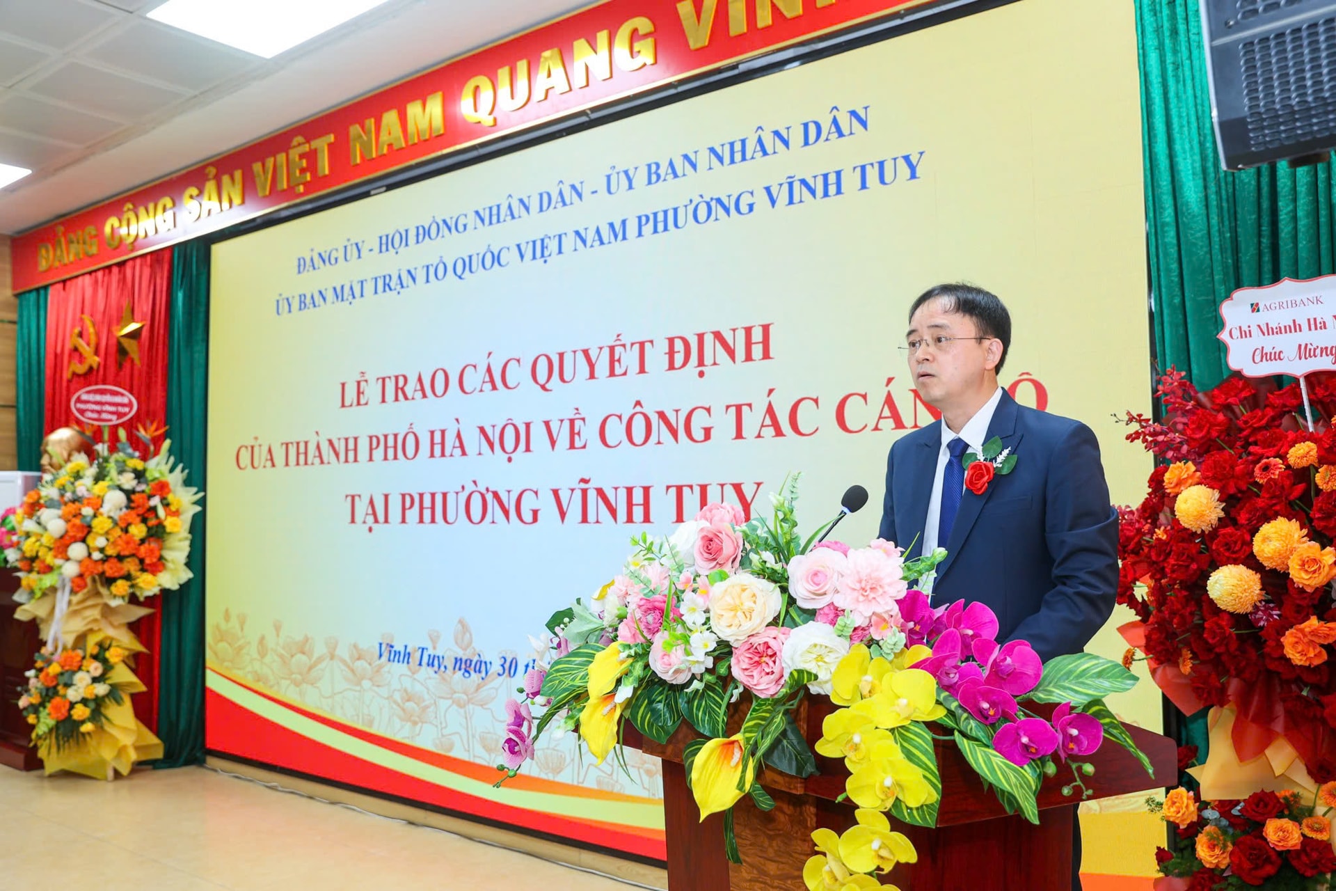 ong-trung.jpg