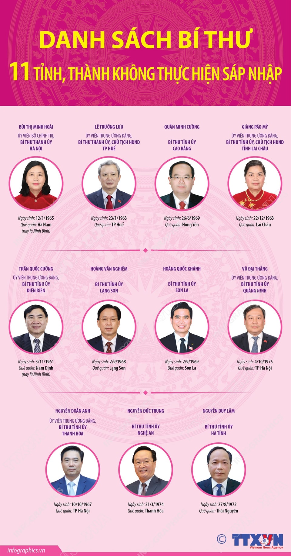 bithu11tinh.jpg