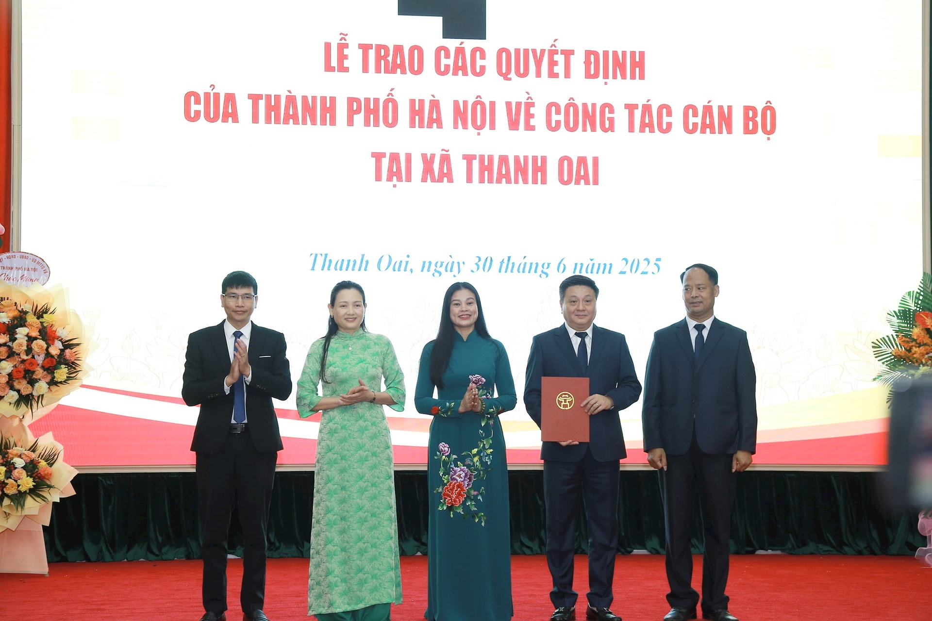 a-phan-1.jpg