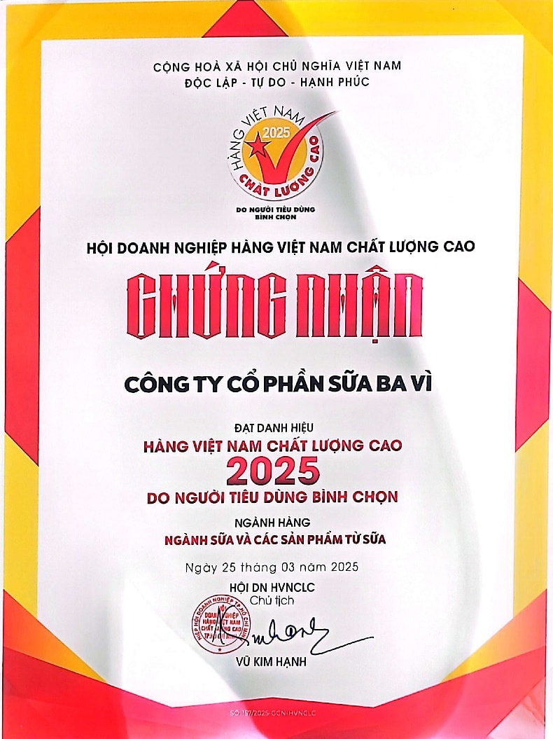 585-202506301133142.jpg