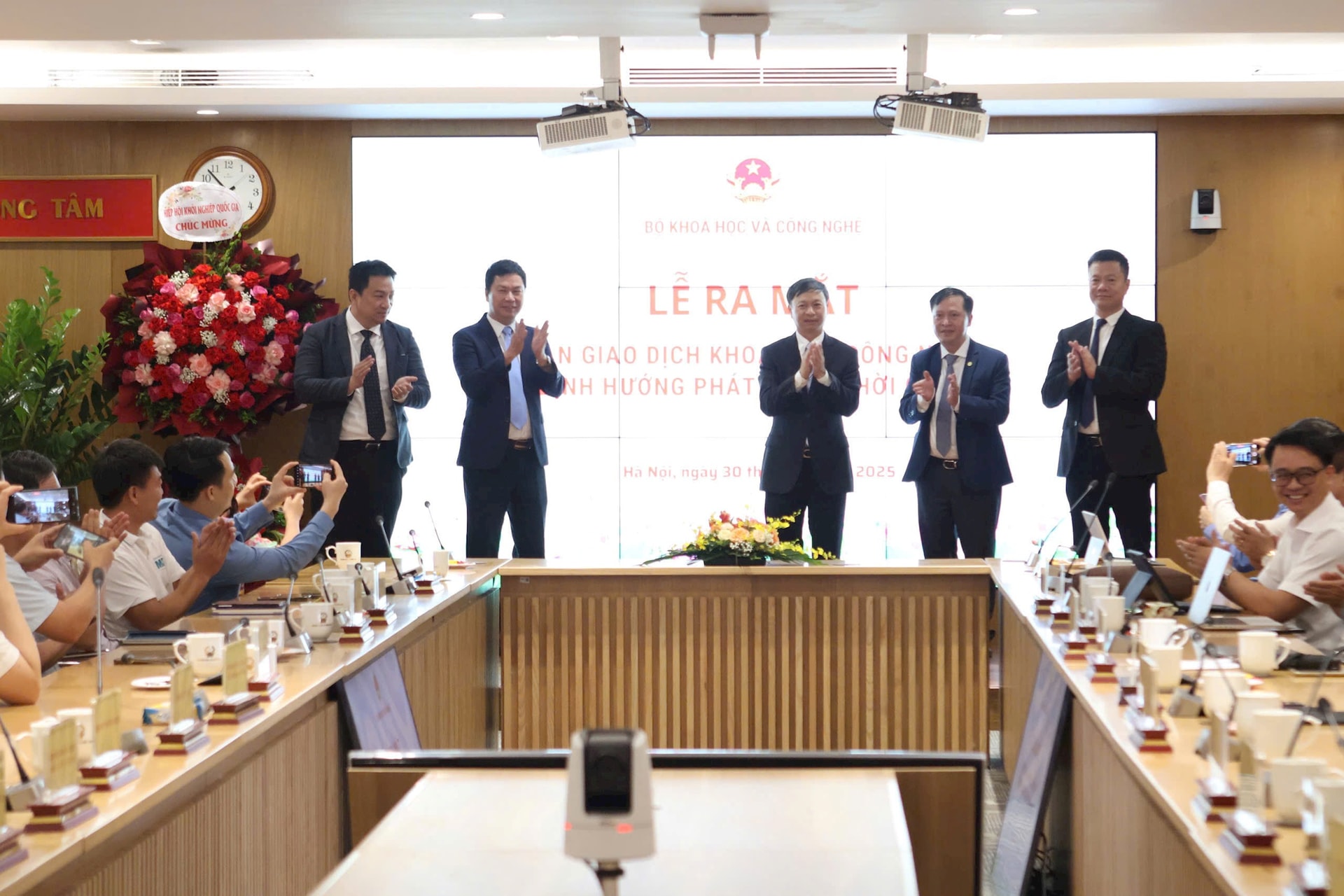 Nghi thức ra mắt Sàn giao dịch khoa học và công nghệ