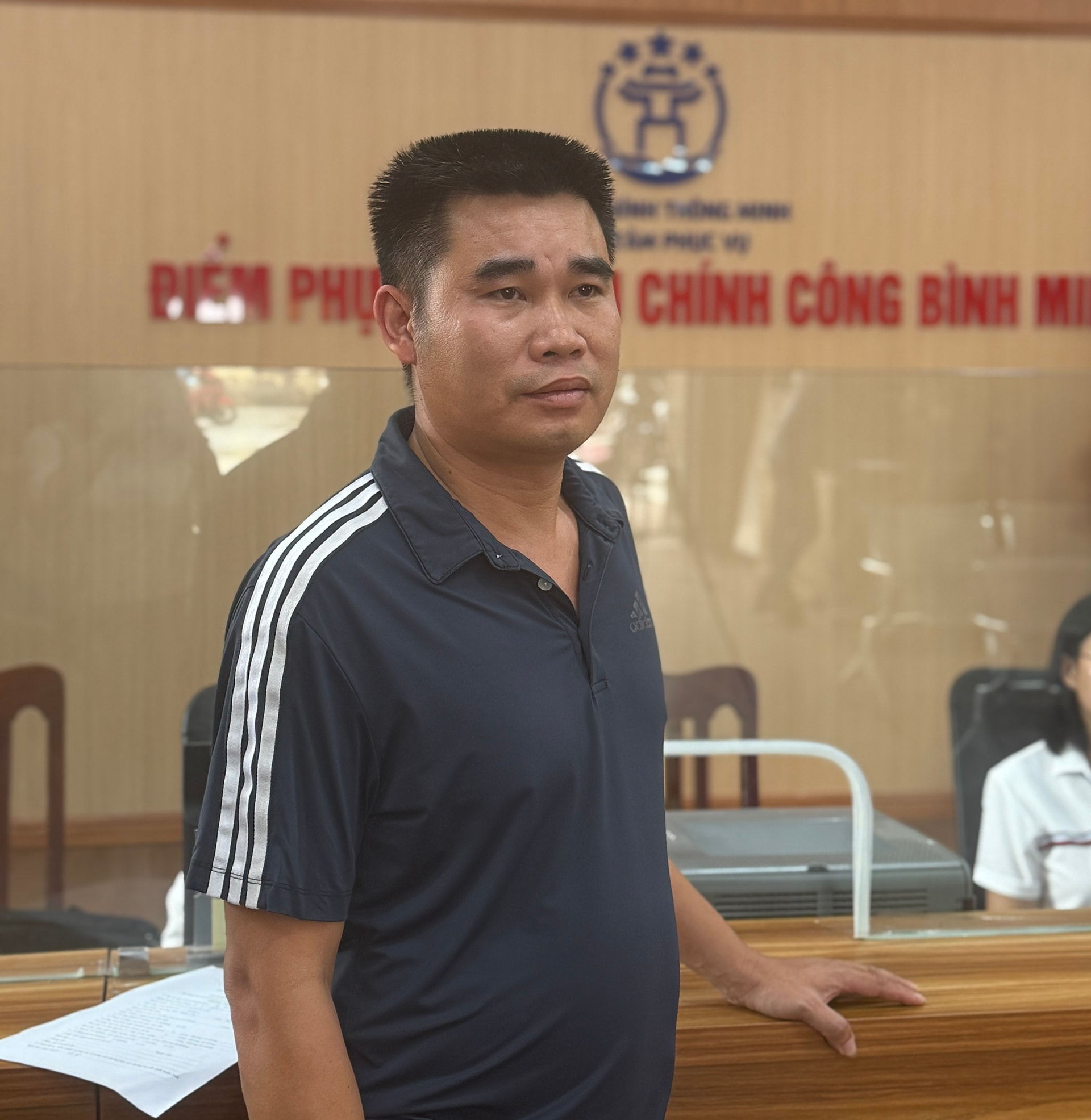 Anh
