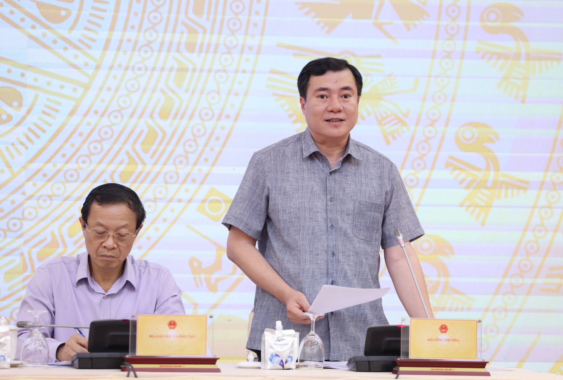 cong-thuong-anh.jpg