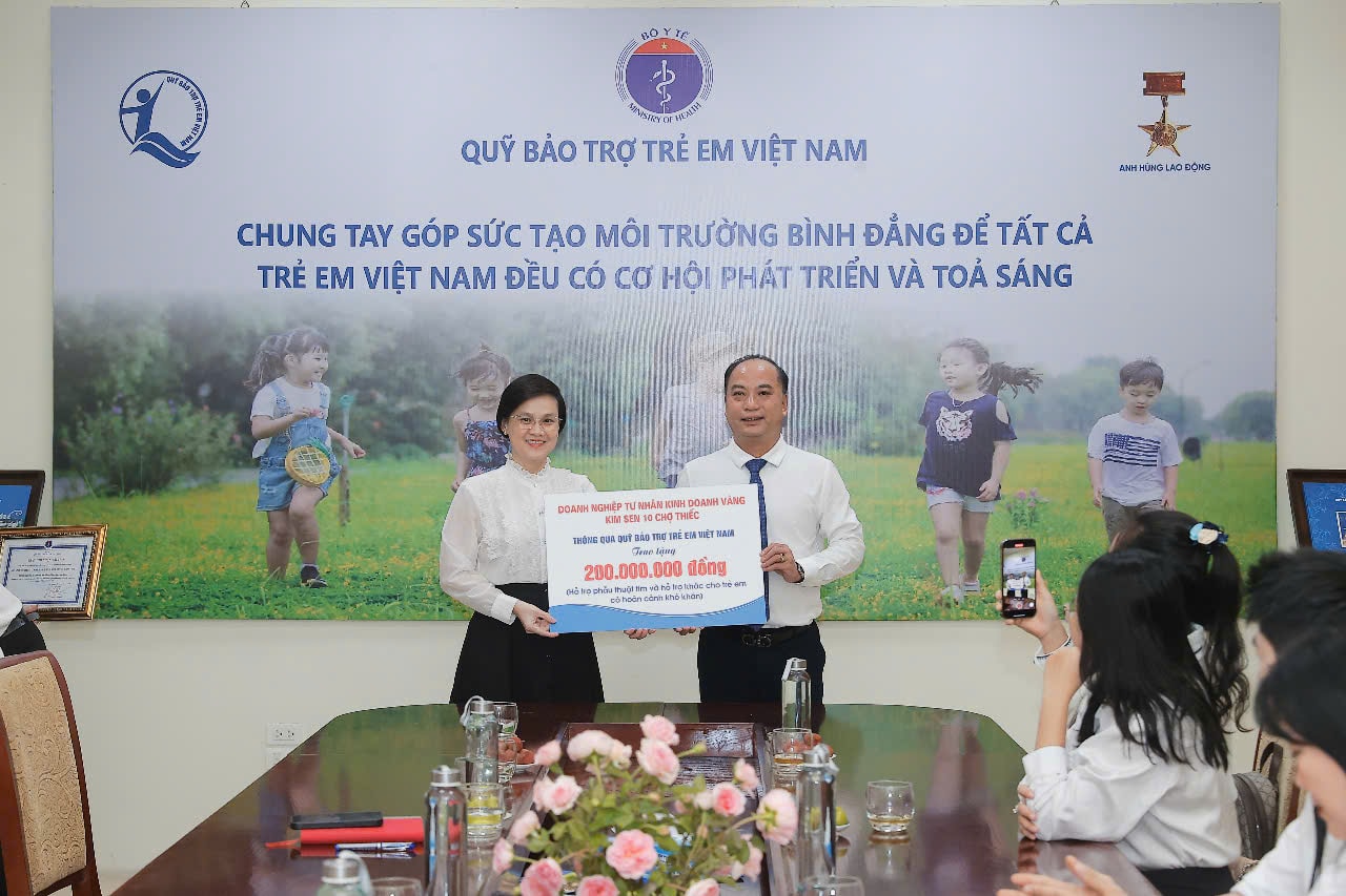 ផ្តល់ឱ្យ-200-million.jpg