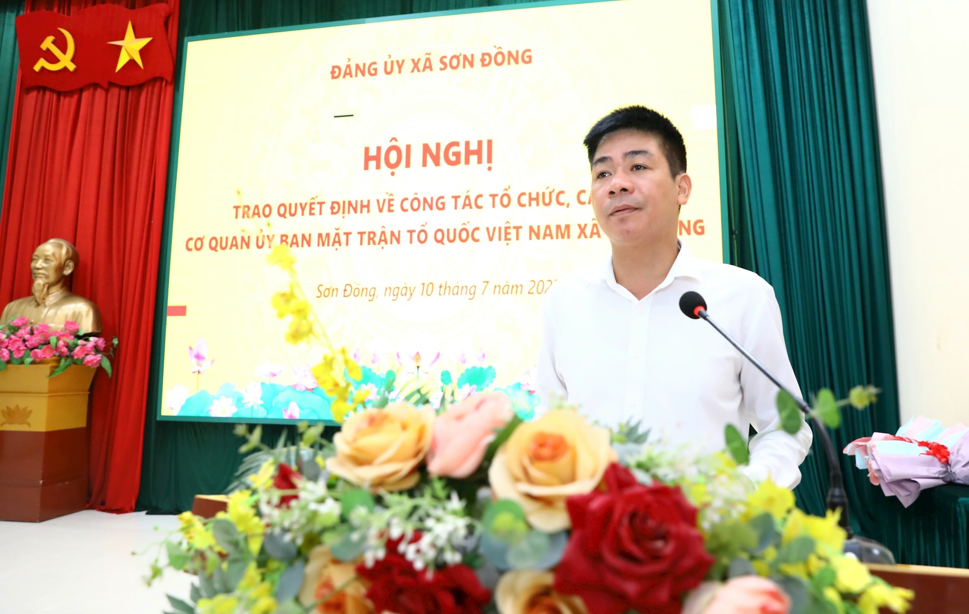 son-dong-pb.jpg
