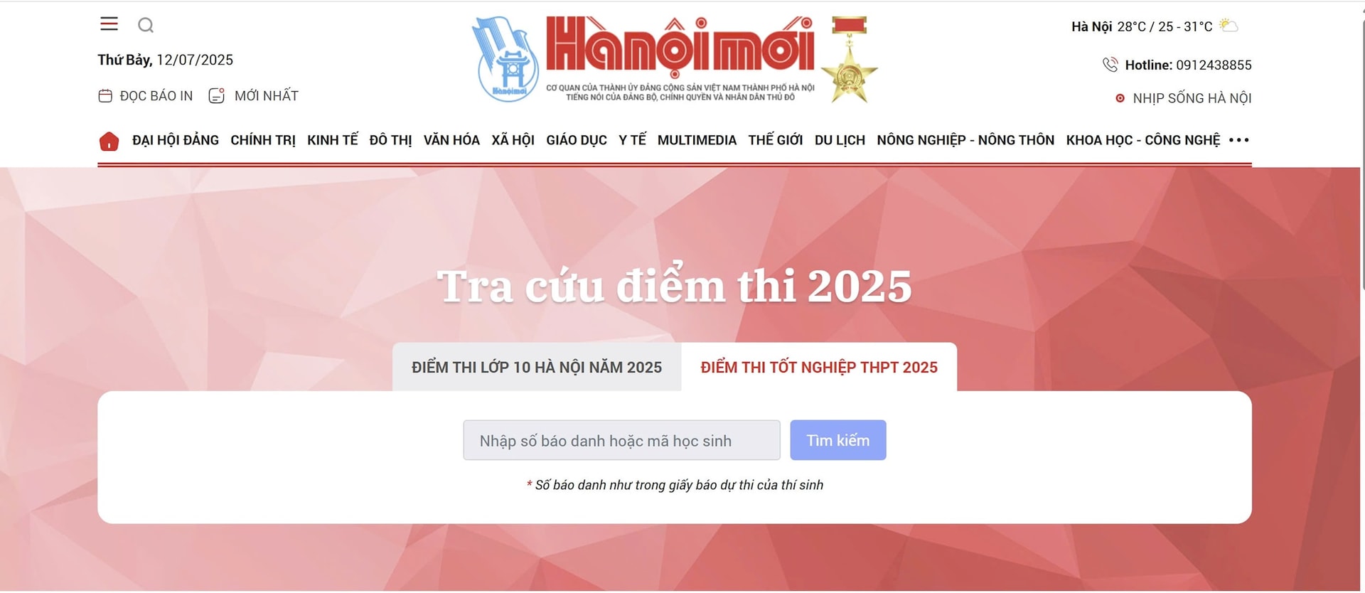 tra-cuu-diem-thi-tn-2025.jpg