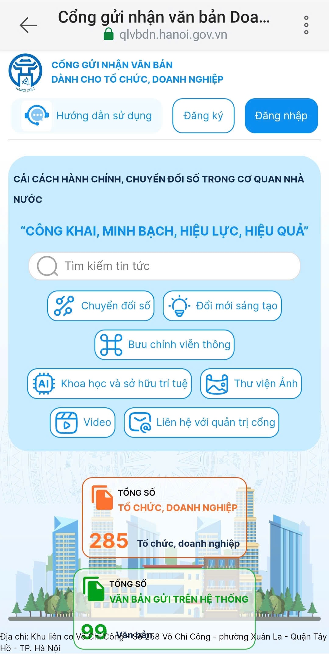 cong.jpg