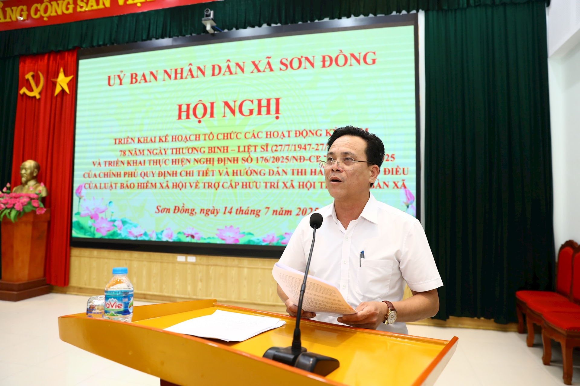 son-dong.1.jpg