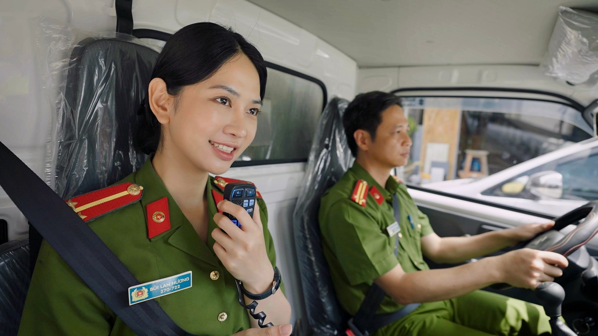 ការងារ