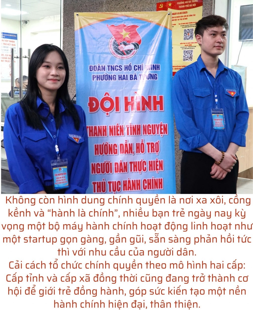 Bài 1: Tạm biệt thời hành chính hẹn hò nơi công sở Bài 1: Tạm biệt thời hành chính hẹn hò nơi công sở