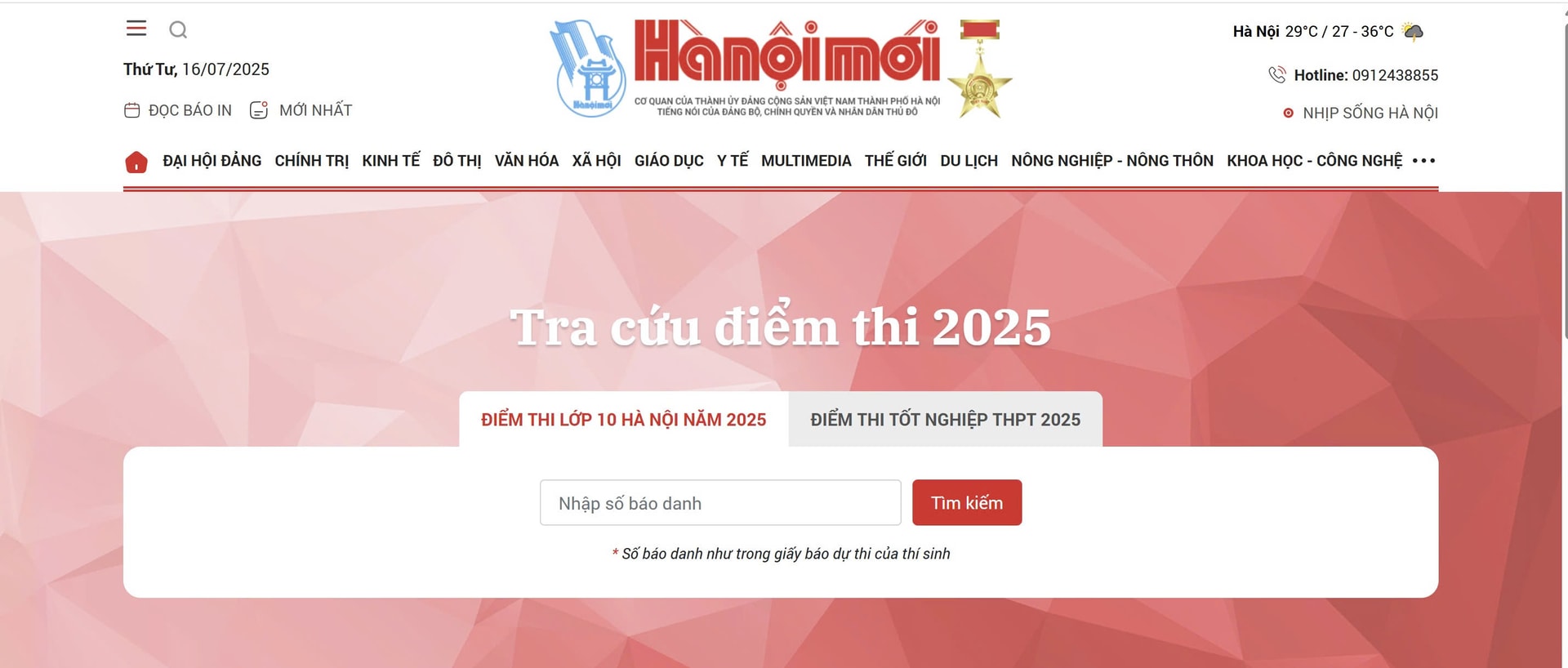 tra-cuu-diem-thi.jpg