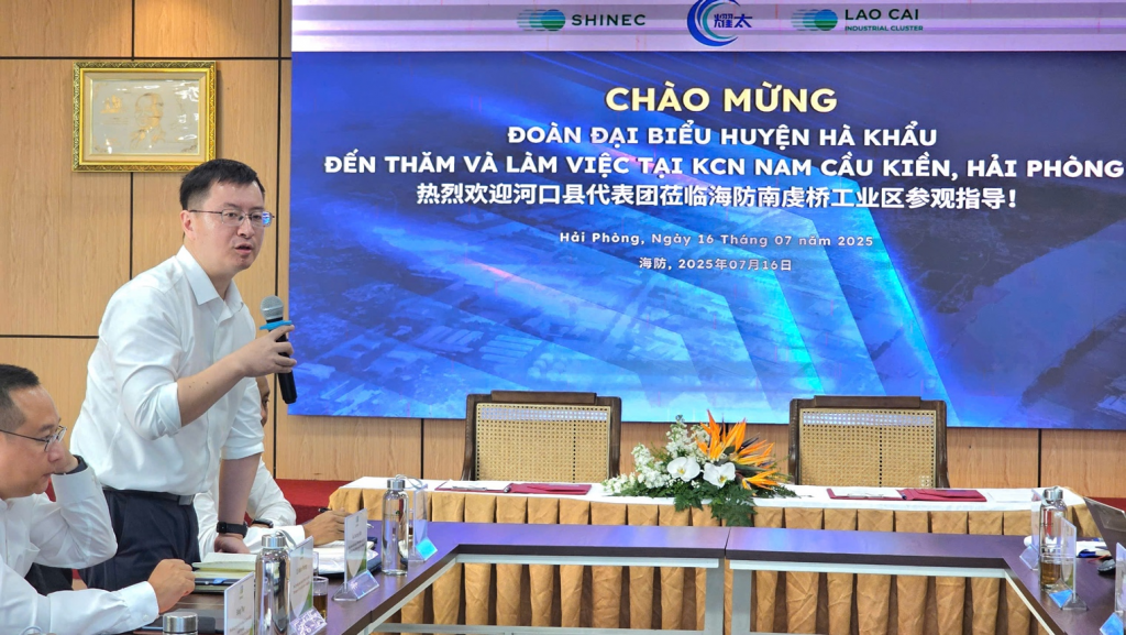 Ông Âu Dương Bân – Tổng Giám đốc Công ty Diệu Thái bày tỏ mong muốn quan hệ hợp tác hai bên sớm có kết quả Ông Âu Dương Bân – Tổng Giám đốc Công ty Diệu Thái bày tỏ mong muốn quan hệ hợp tác hai bên sớm có kết quả