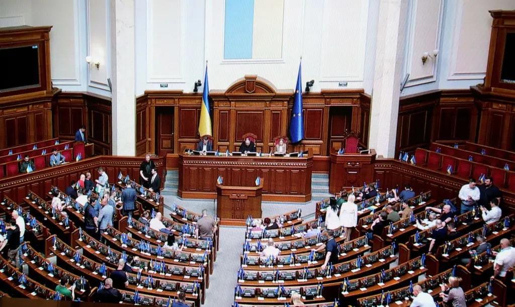 taichinhukraine.jpg