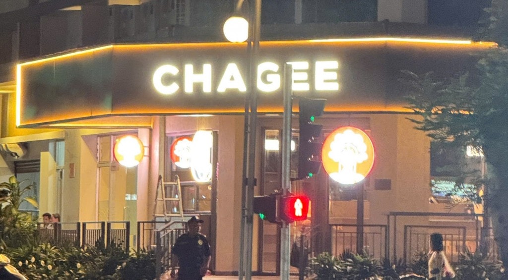 Trà sữa Chagee bị xử phạt vì dùng hình đường lưỡi bò Trà sữa Chagee bị xử phạt vì dùng hình đường lưỡi bò