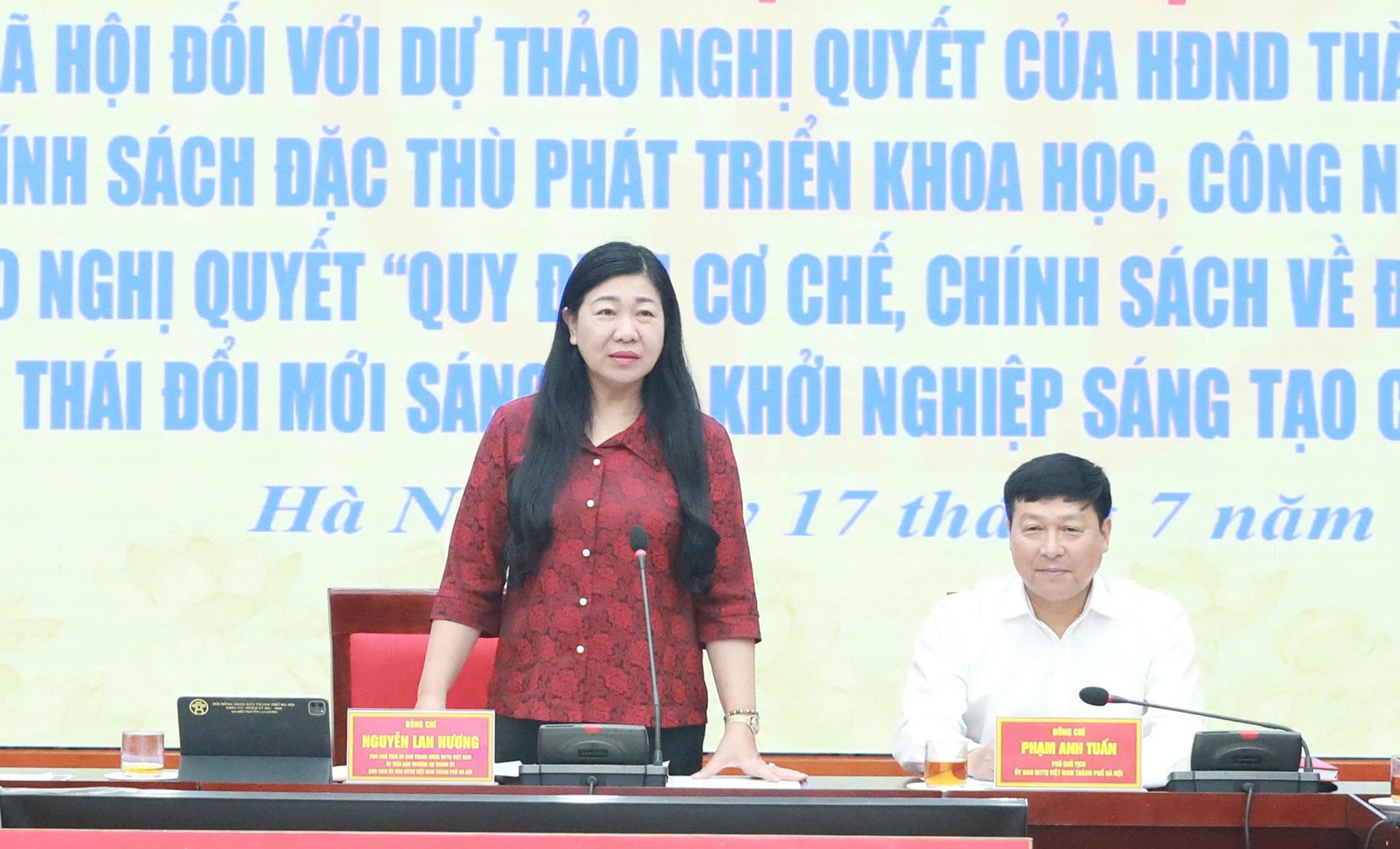 lan-huong.jpg