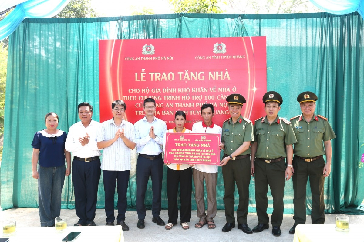 Hành trình