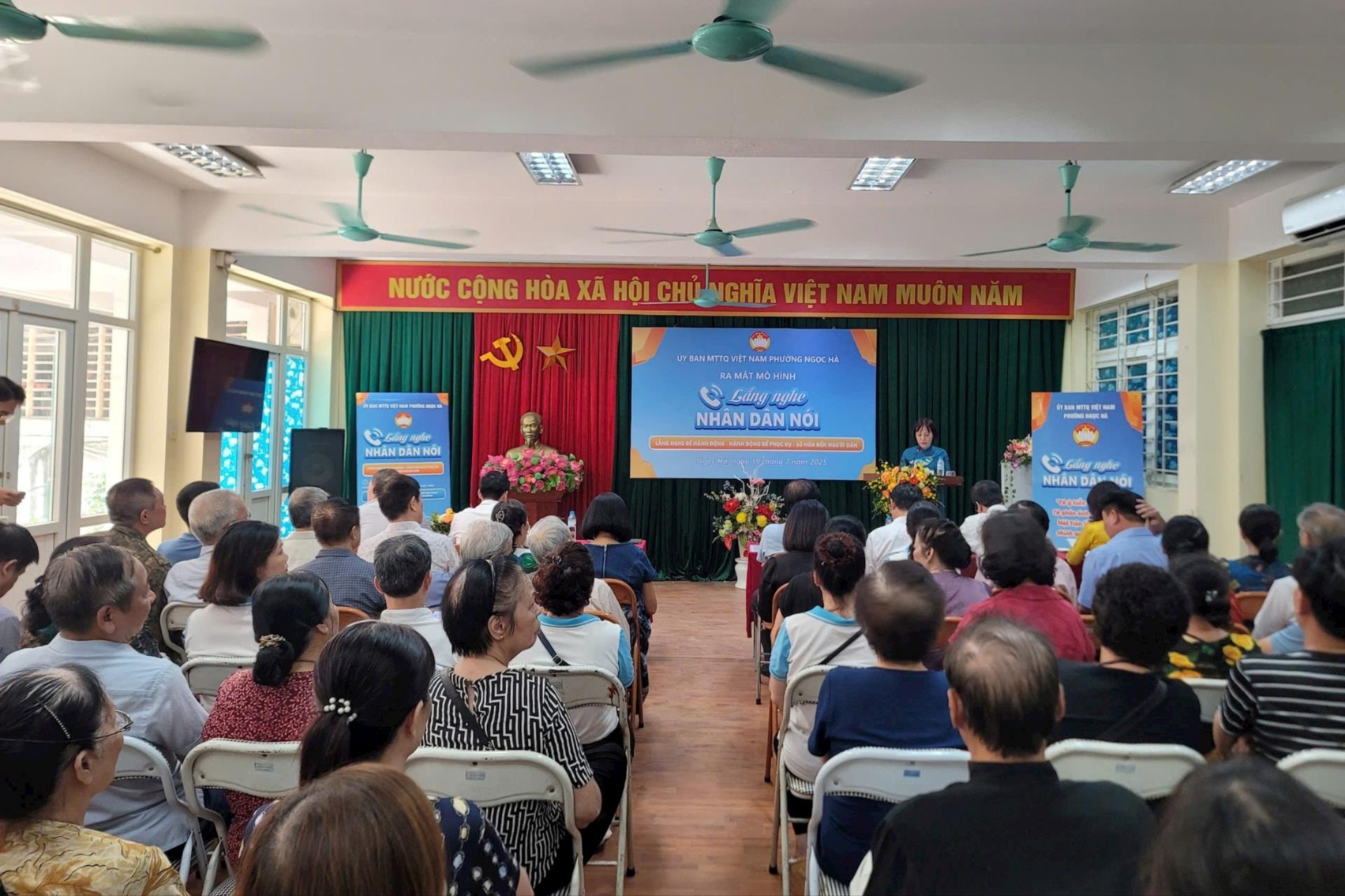 ngoc-ha1.jpg