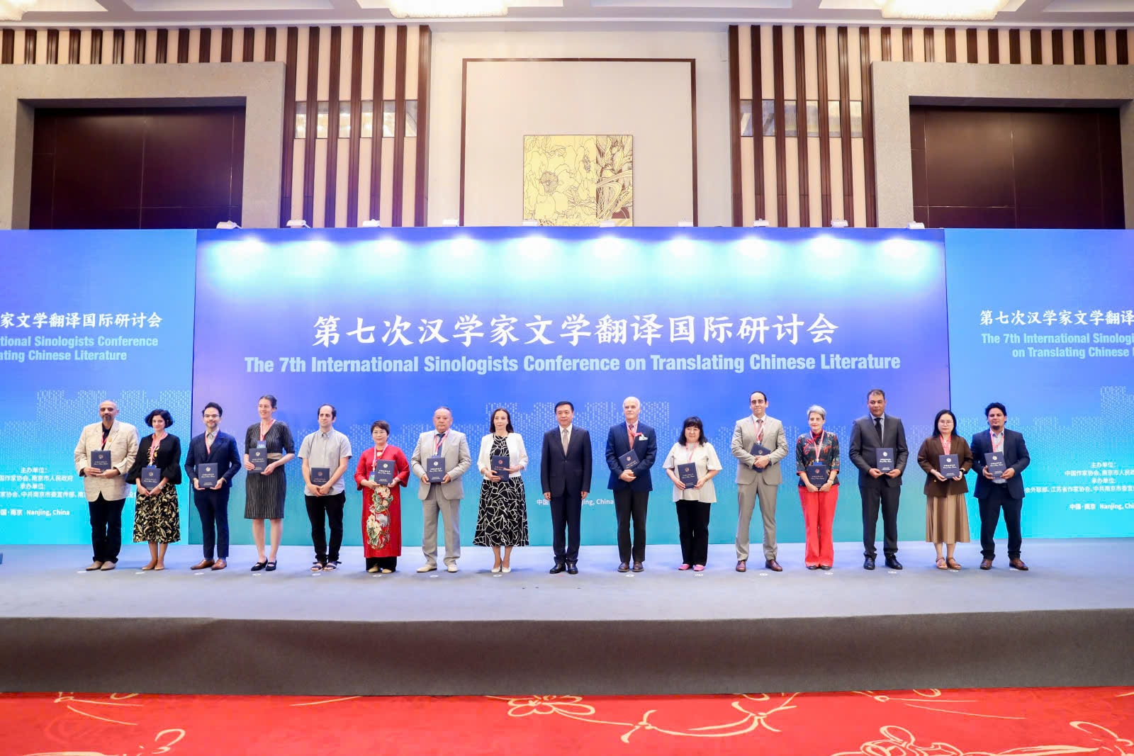 translation-of-nguyen-le-chi-nhan-won-prize-02.jpeg
