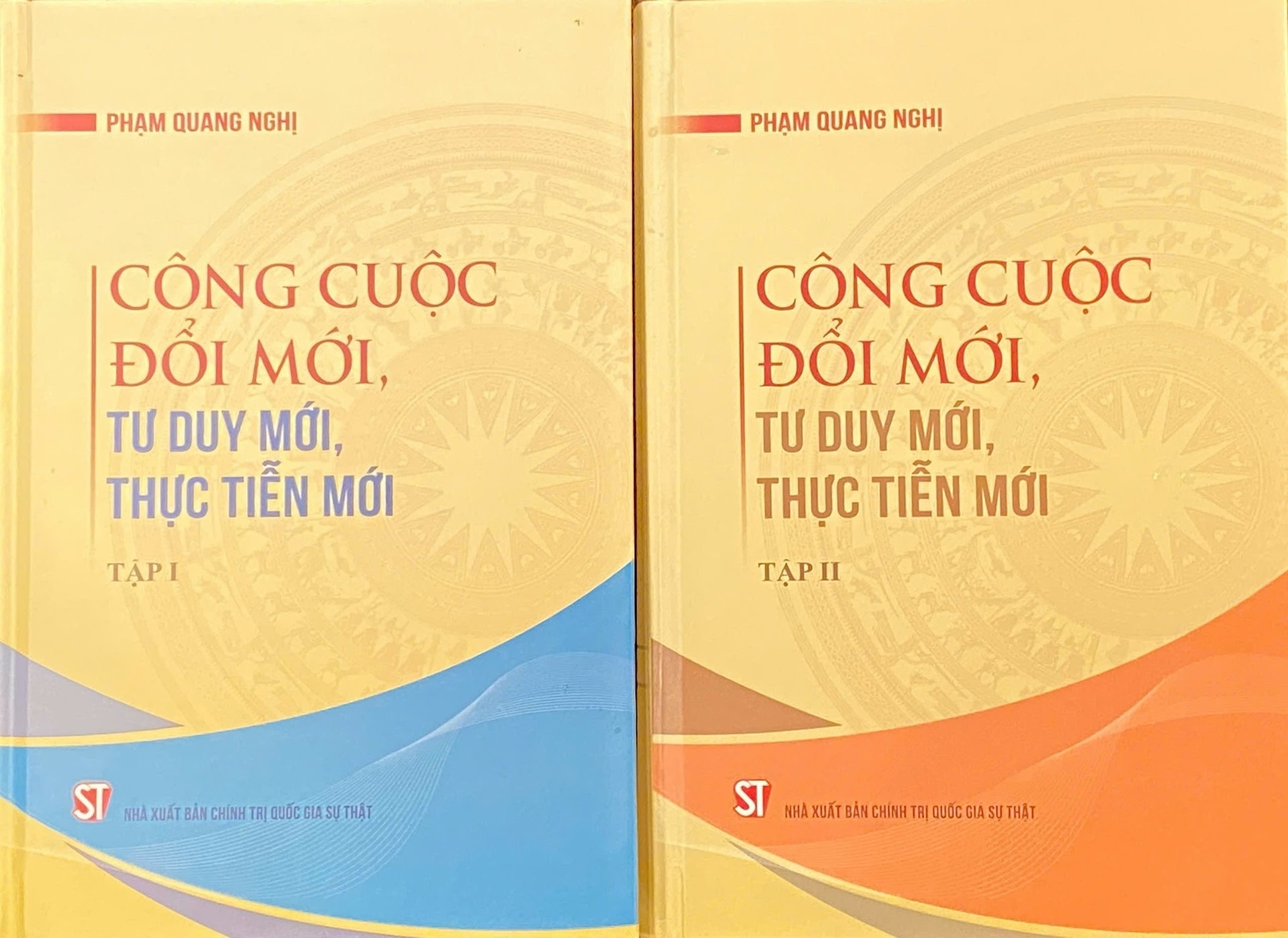 2-volume-book-of-dc-pqn.jpeg
