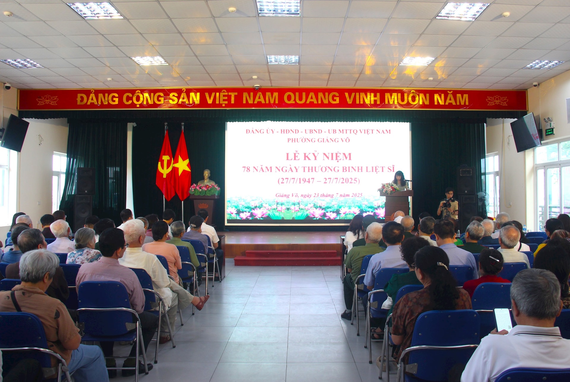 giang-vo2.jpg