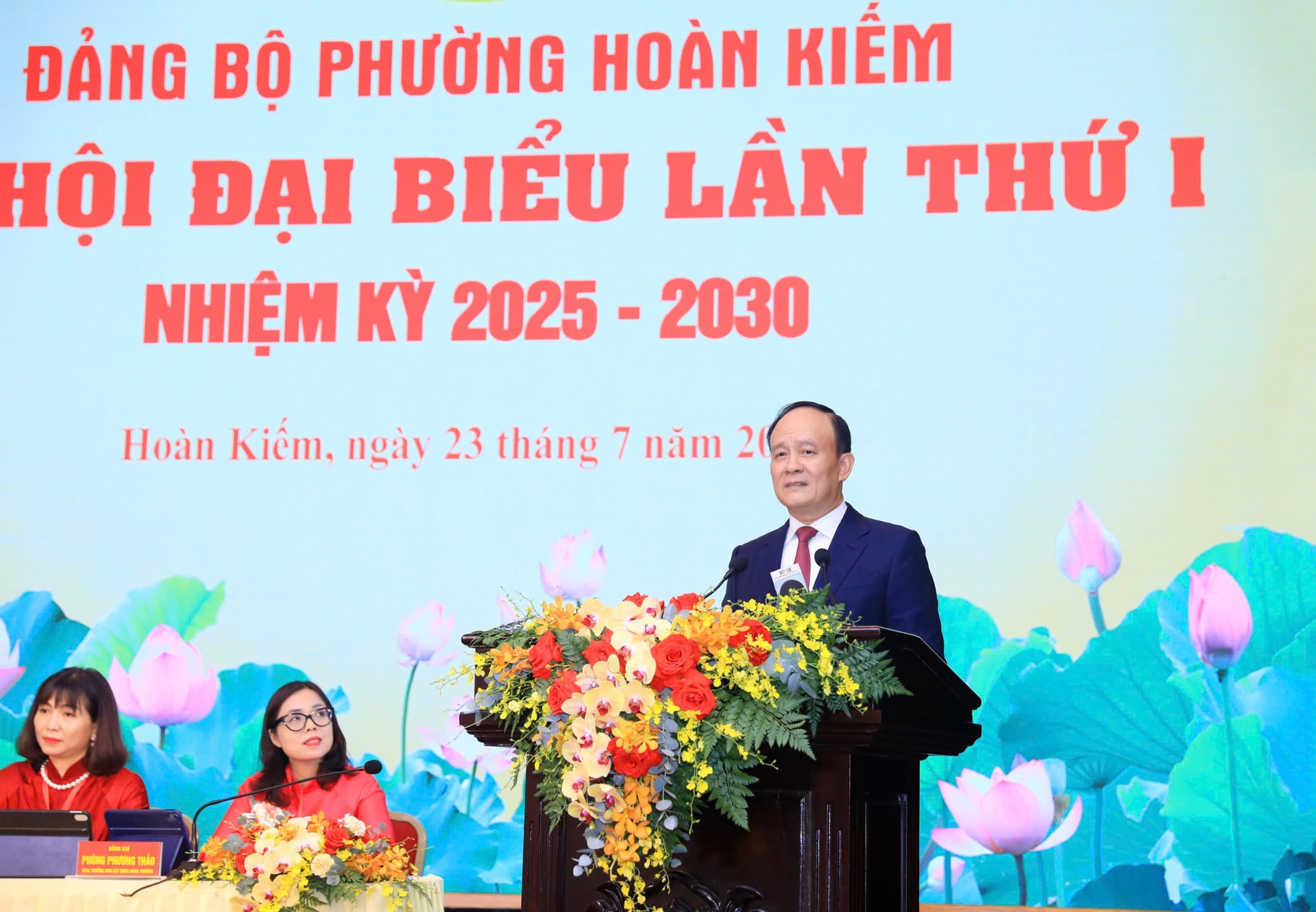 hk-a-tuan-.jpg