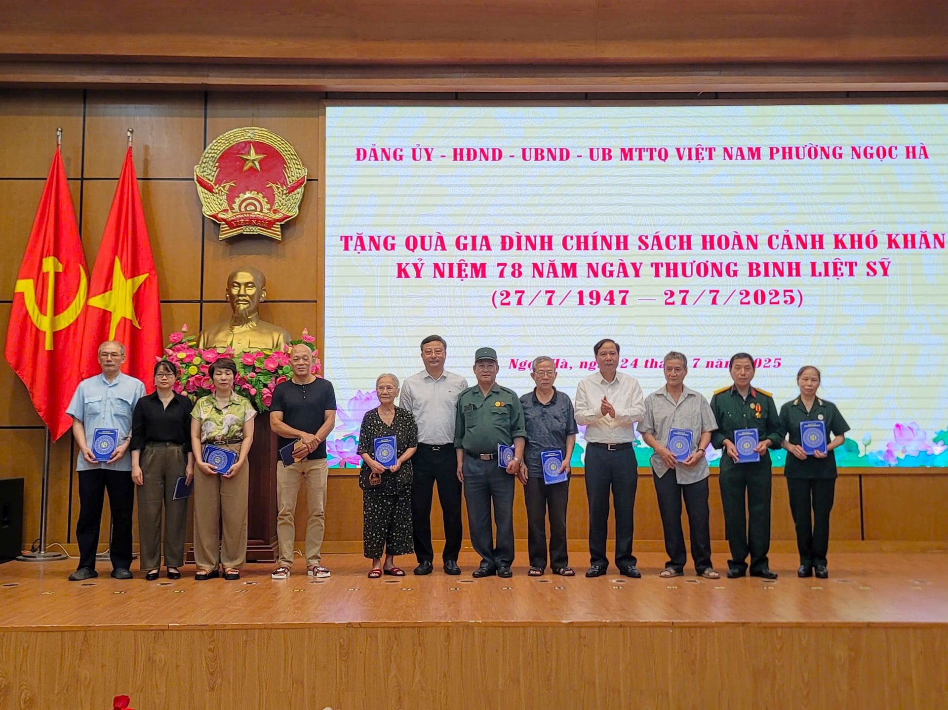 ngoc-ha2.jpg