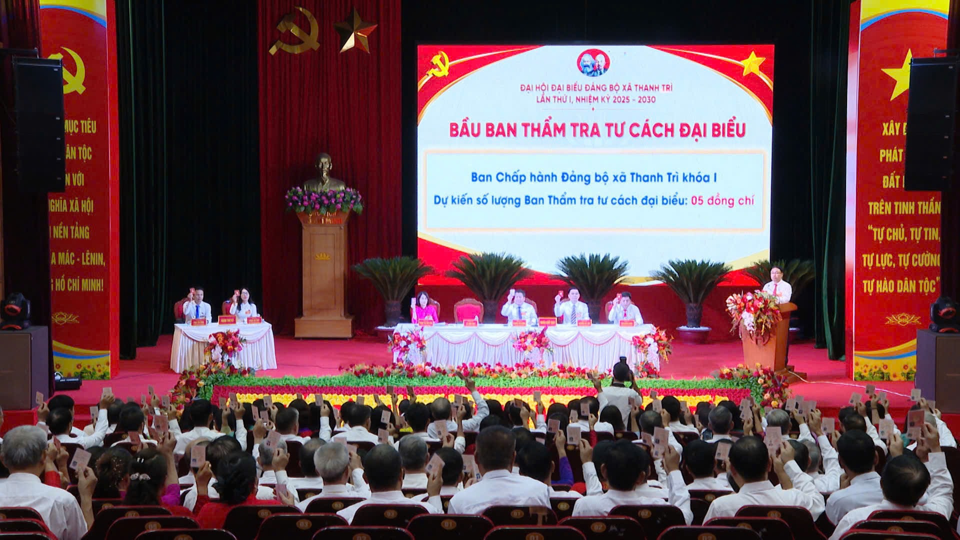 dh-thanh-tri-4.jpg
