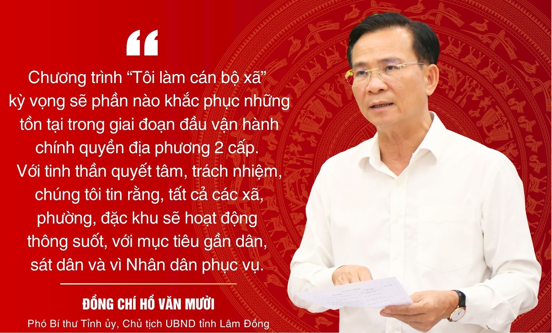 pnat-ban-pc-moi-nhat-14-1-.jpg