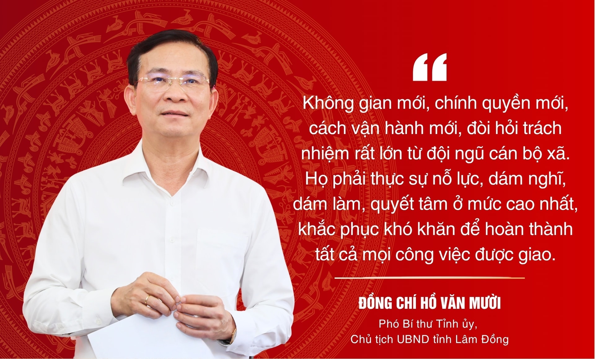 pnat-ban-pc-moi-nhat-14-2-.jpg