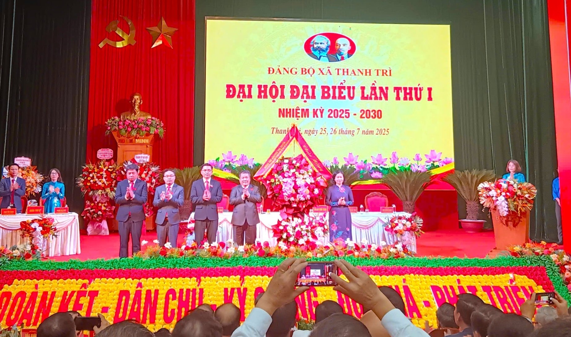 Đồng chí Nguyễn Thị Tuyến, Ủy viên Ban Chấp hành Trung ương Đảng, Phó Chủ tịch Mặt trận tổ quốc Việt Nam, Chủ tịch Hội Liên hiệp Phụ nữ Việt Nam