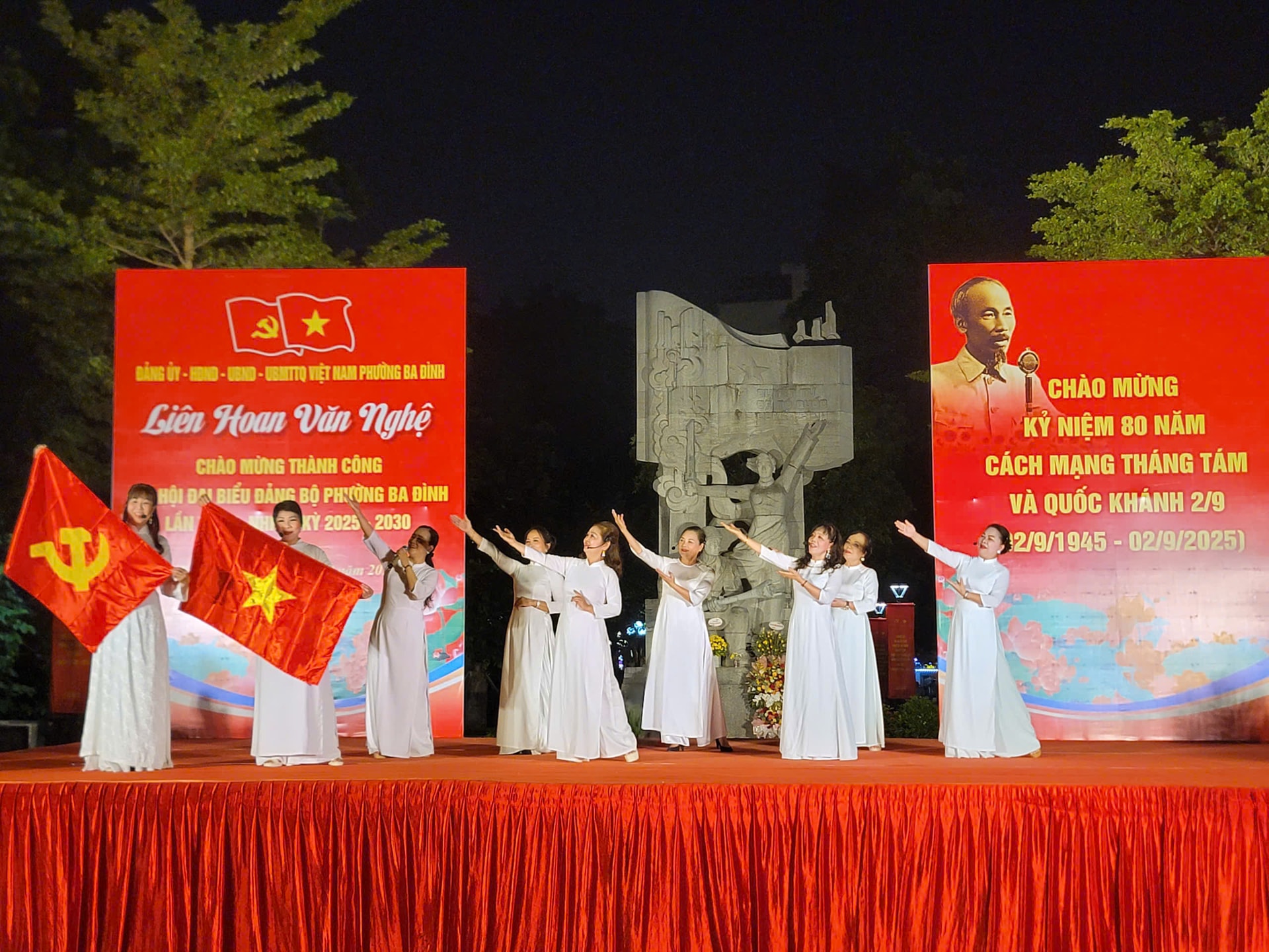 ba-dinh11.jpg