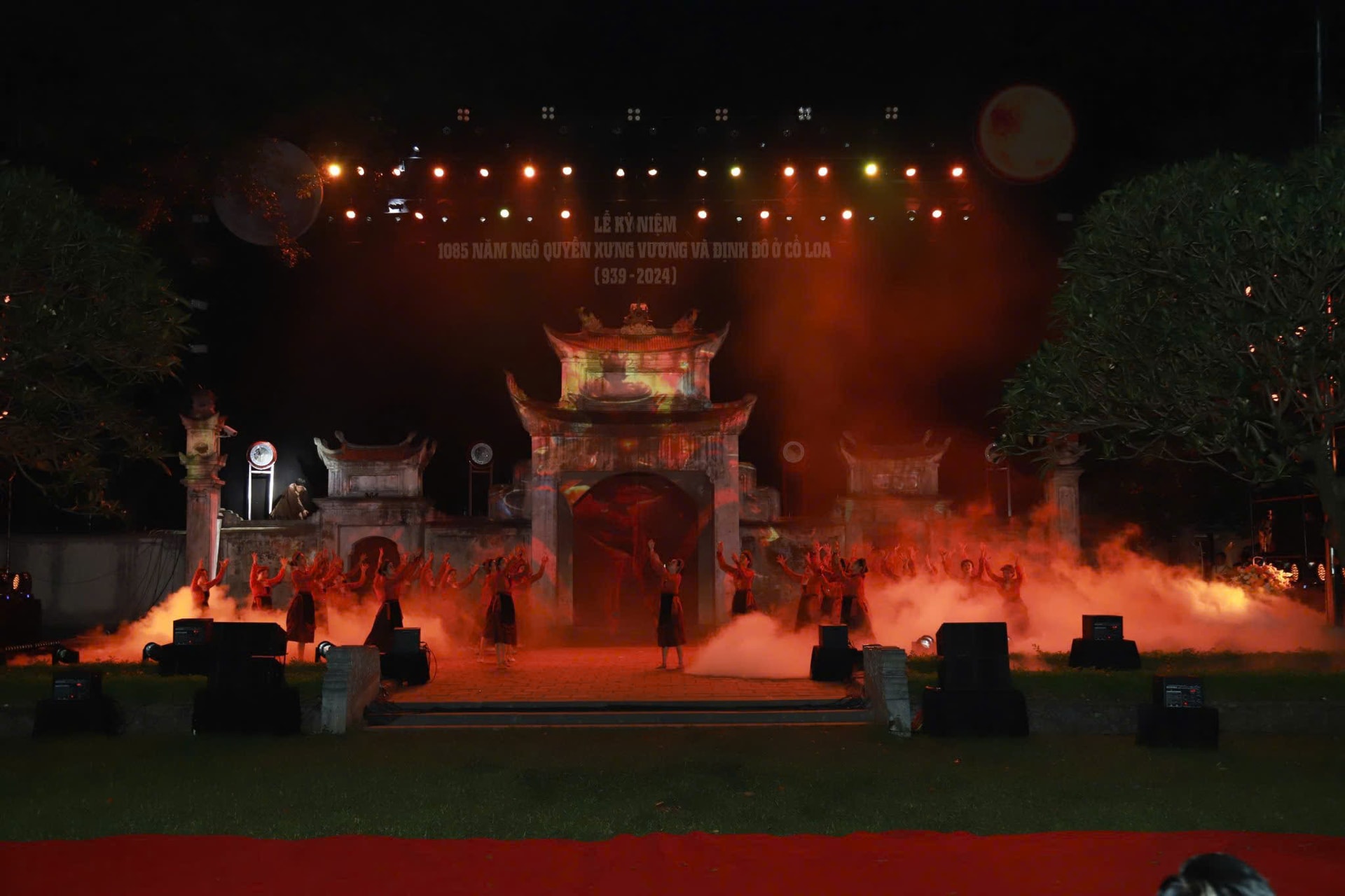 den-tho-ngo-quyen.jpg