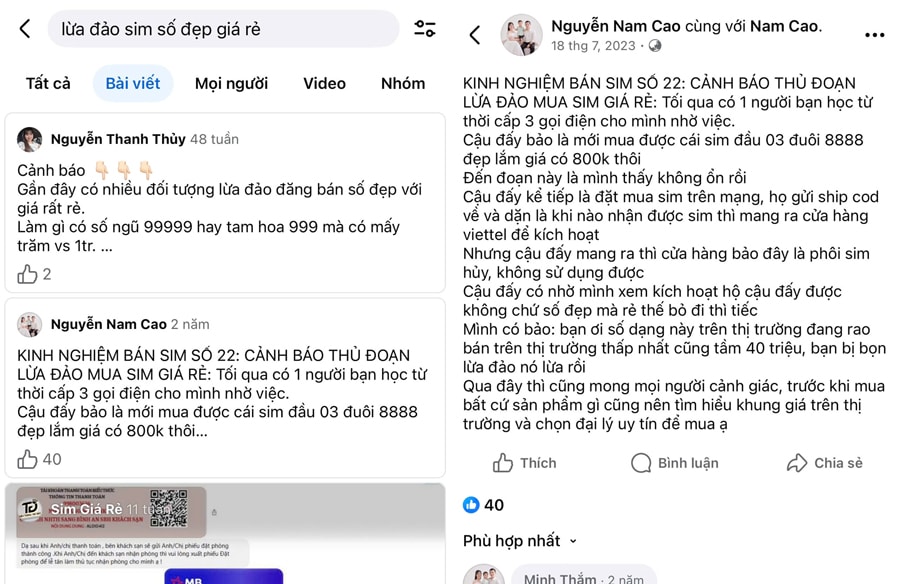 lua-dao.jpg