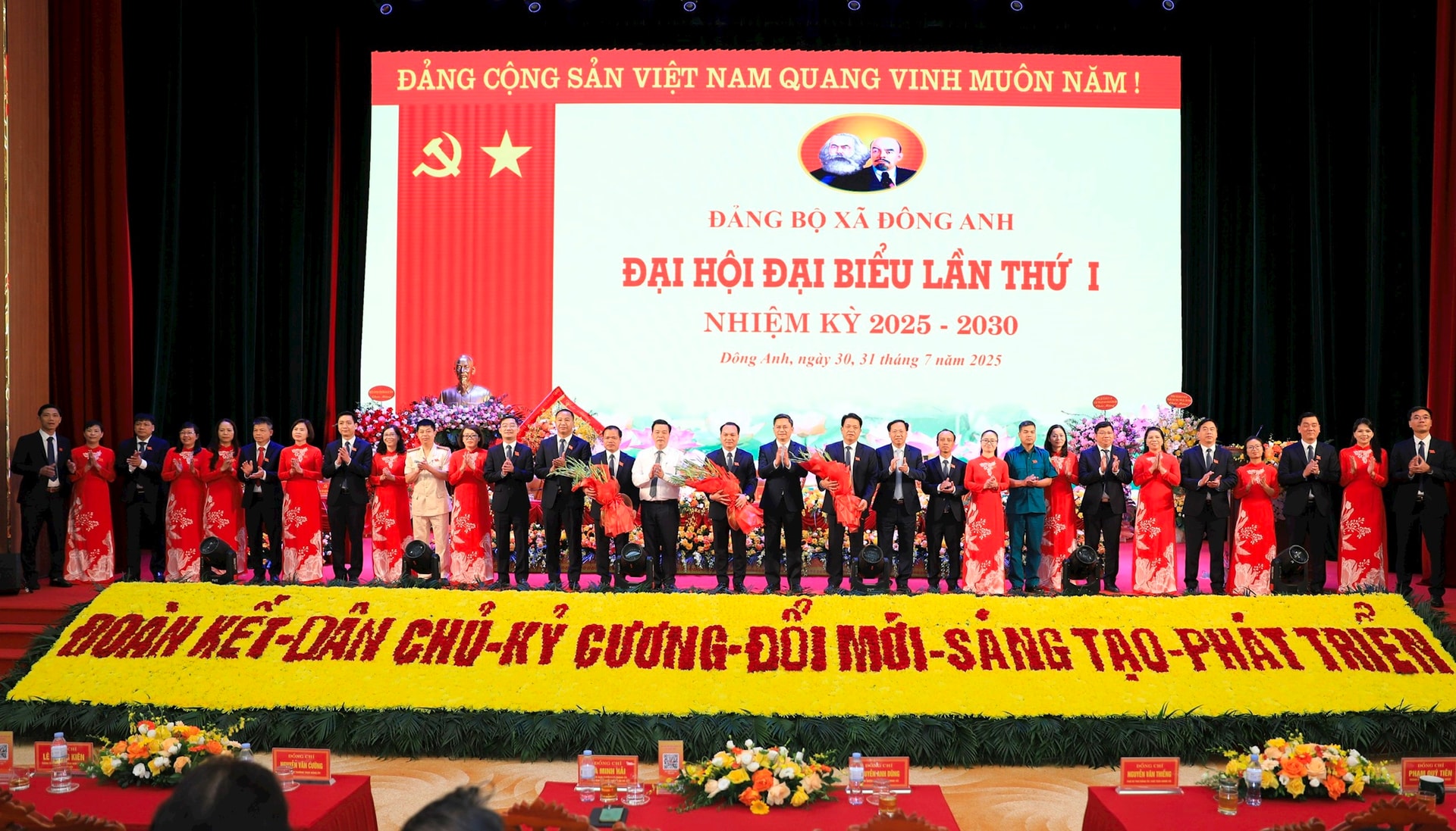 dh-dong-anh.jpg