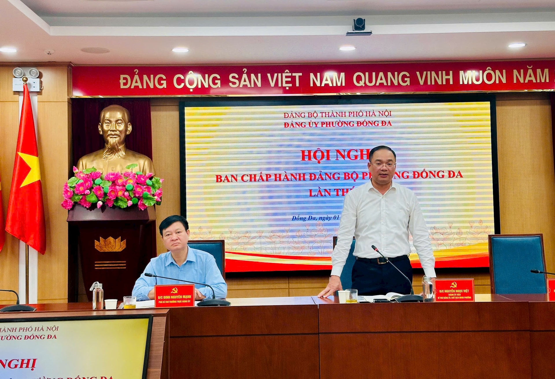 ង្វៀន-ង៉ុក-វៀត.jpg