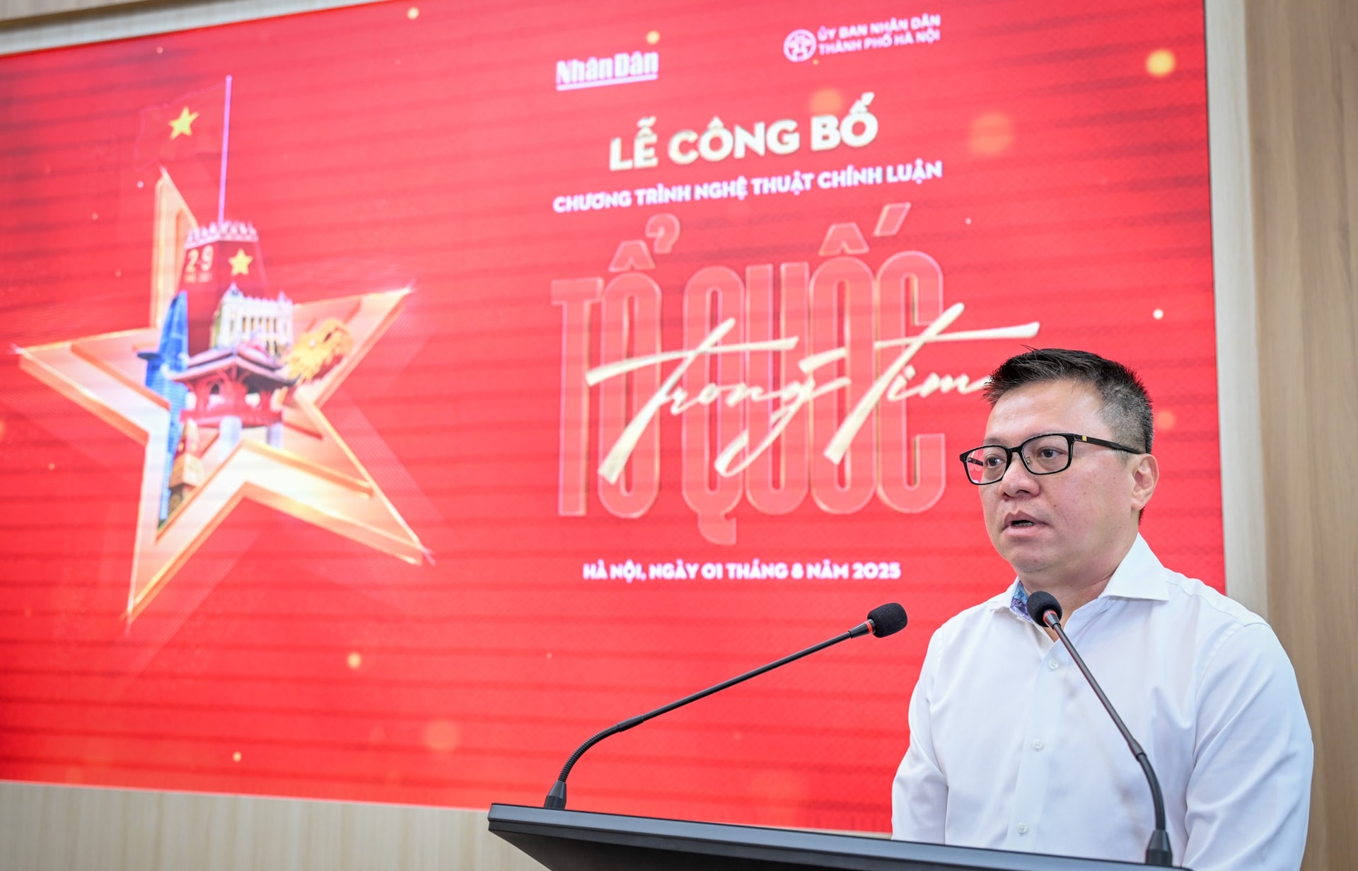 le-quoc-minh-concert.jpg