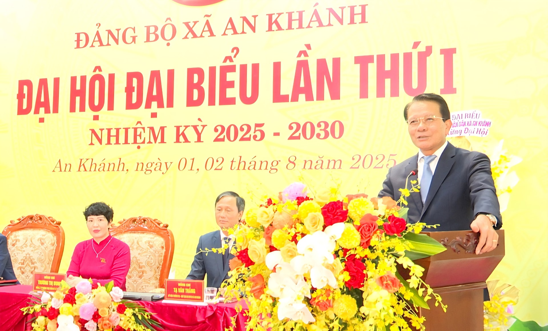 an-khanh-a-qi4.jpg