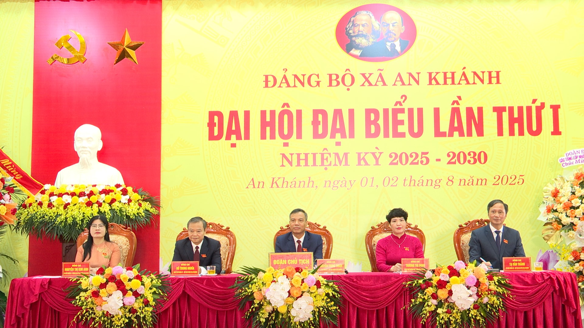 an-khanh-qc9.jpg