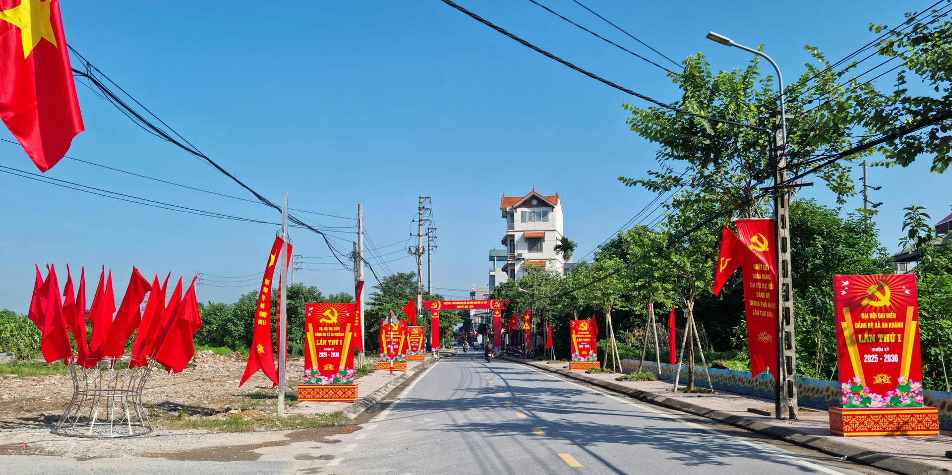 an-khanh0.jpg