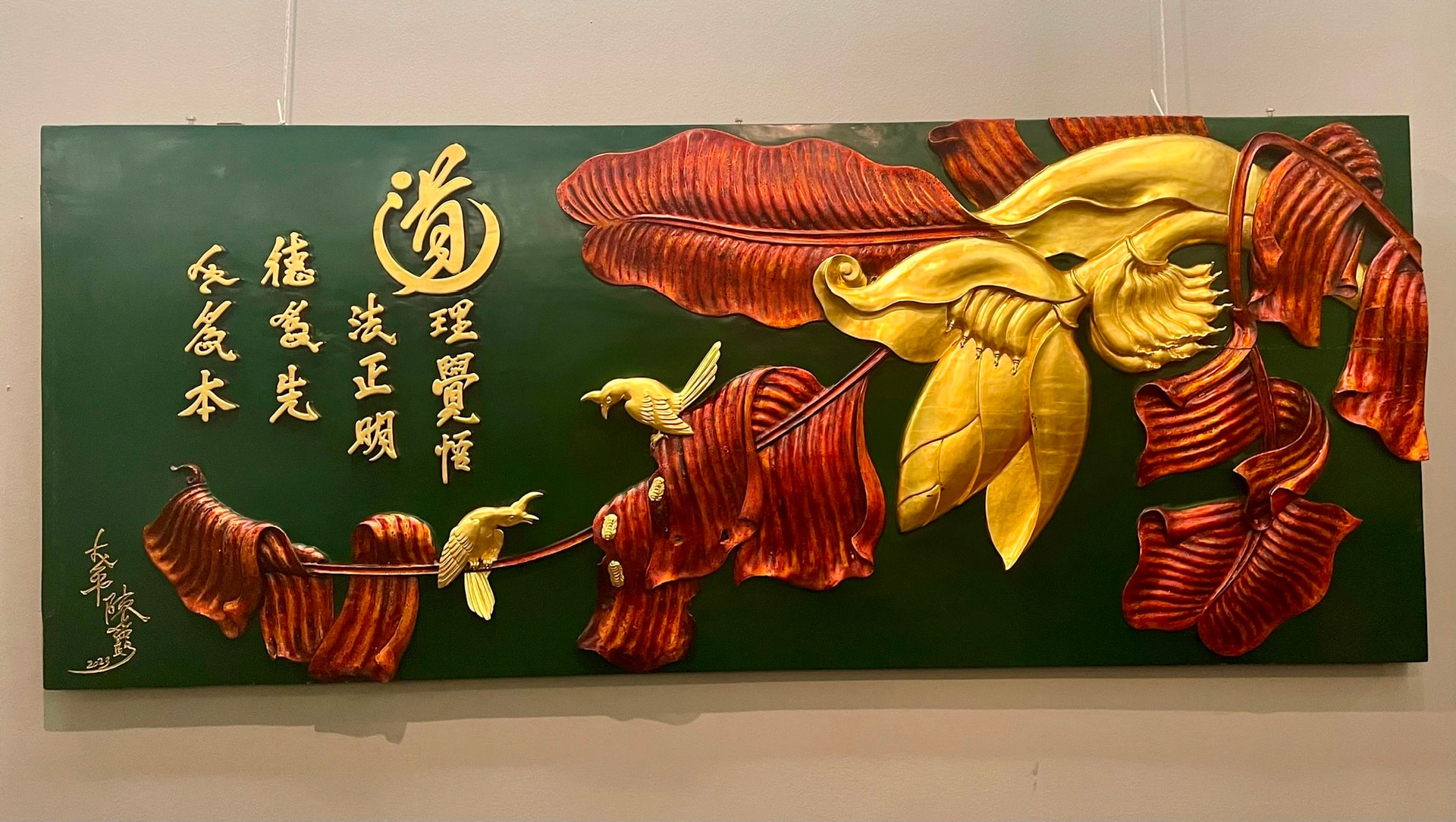 nhung-manh-ghep-4.jpg