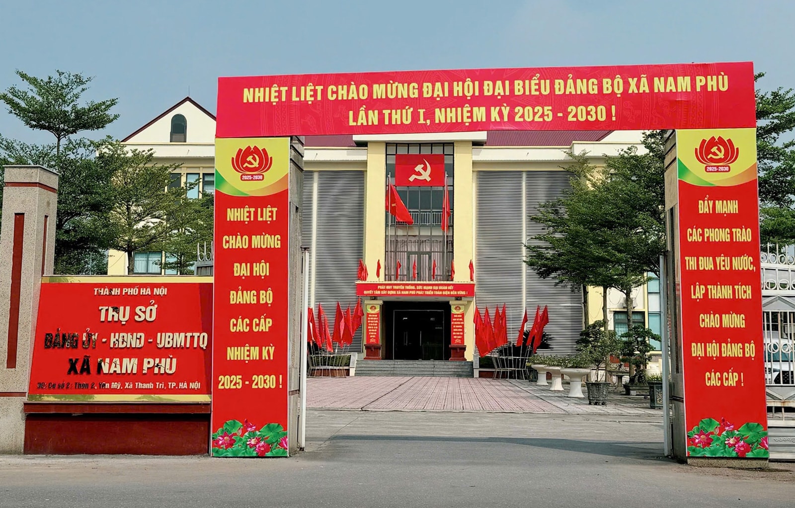 namphu.jpg